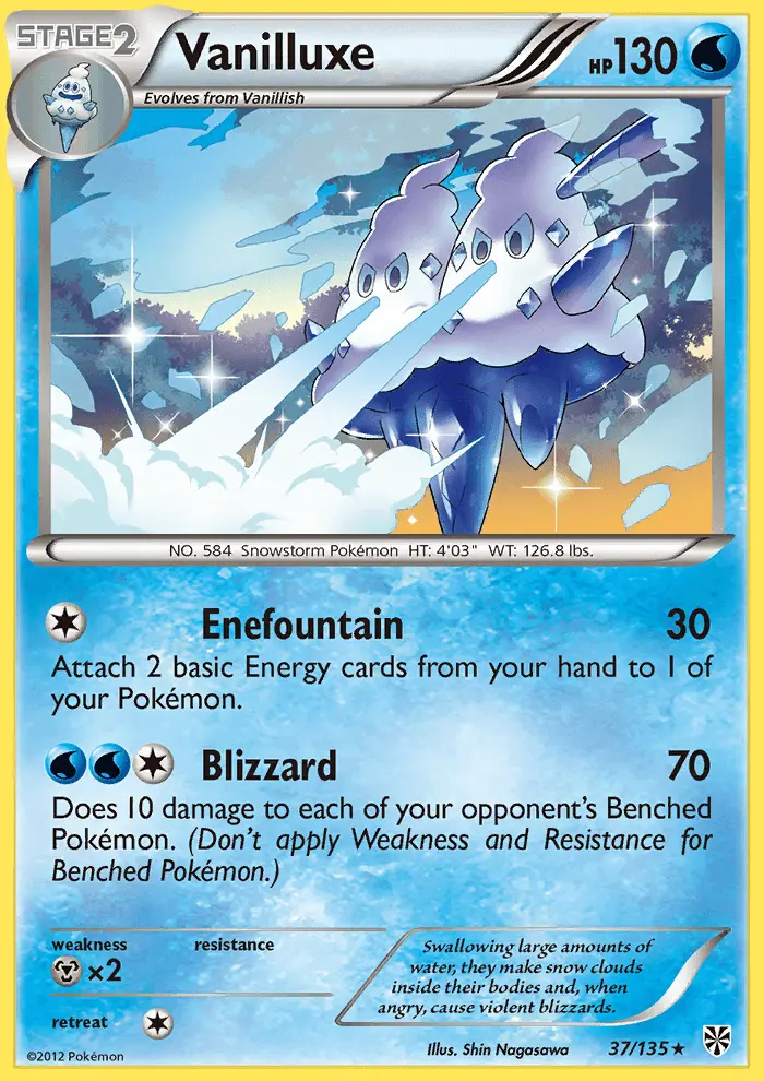 Image of the card Vanilluxe