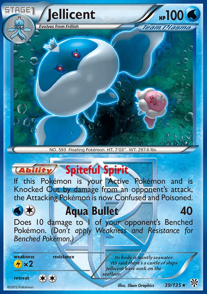 Image of the card Jellicent