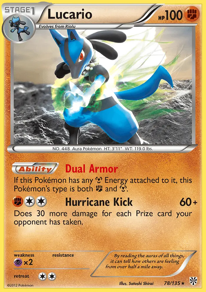 Image of the card Lucario