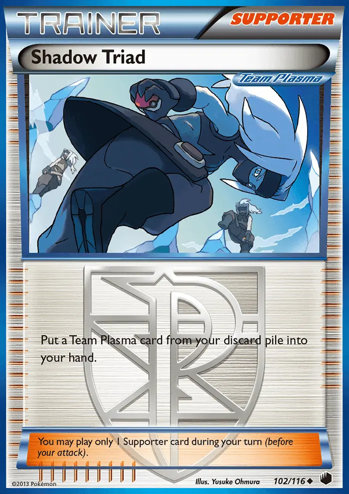 Image of the card Shadow Triad