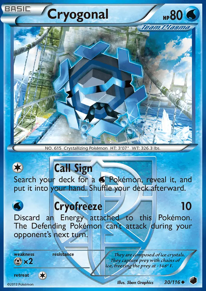 Image of the card Cryogonal