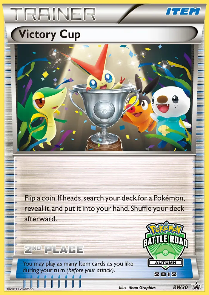 Image of the card Victory Cup