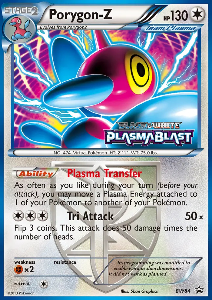 Image of the card Porygon-Z
