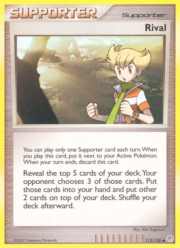 Image of the card Rival