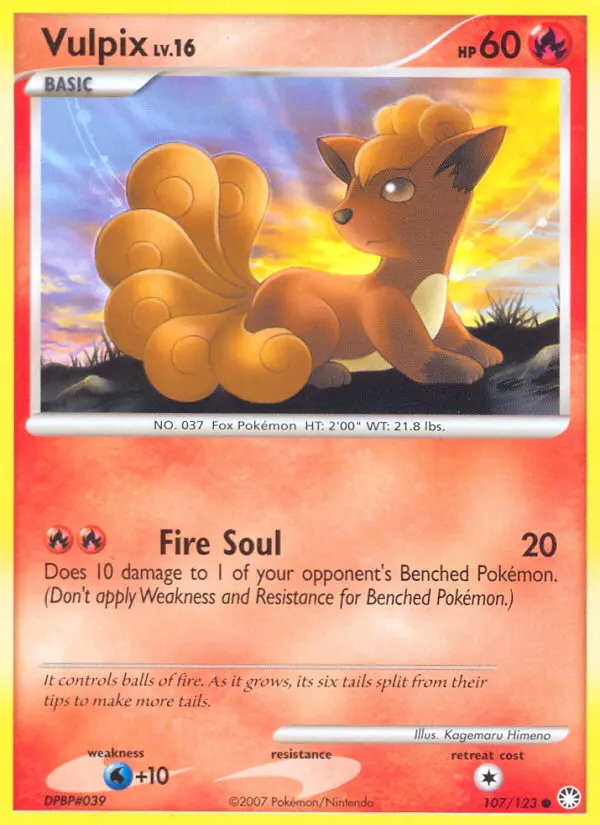Image of the card Vulpix