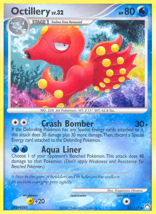 Image of the card Octillery