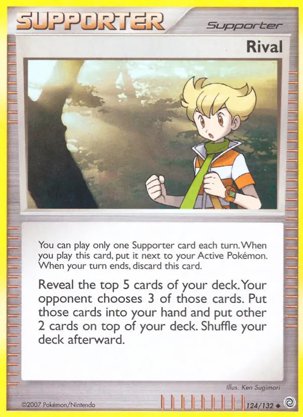 Image of the card Rival