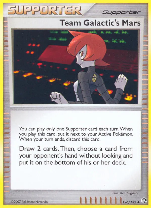 Image of the card Team Galactic's Mars