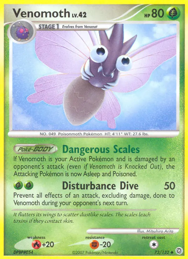 Image of the card Venomoth