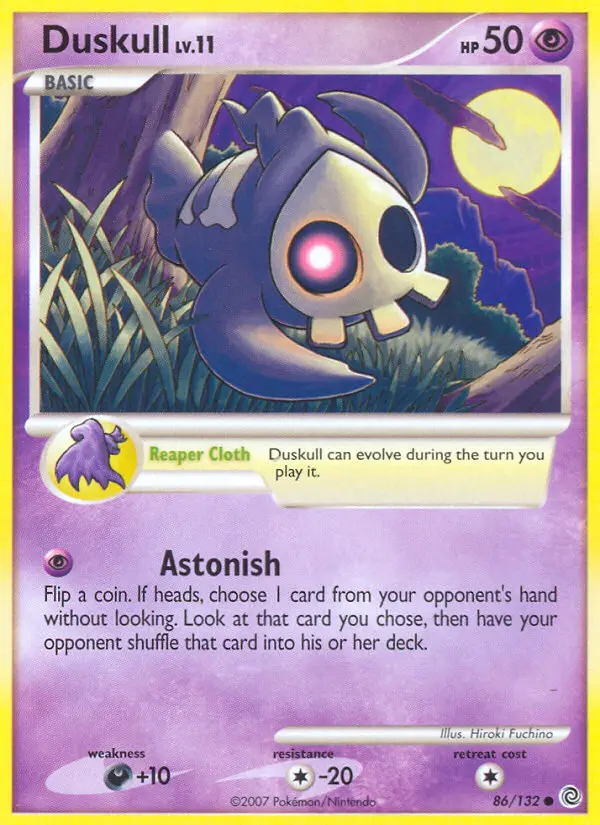 Image of the card Duskull