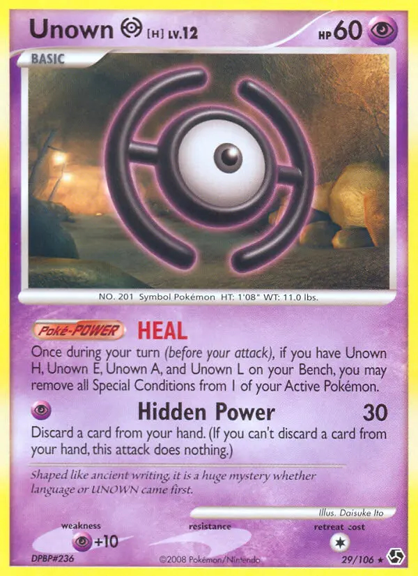 Image of the card Unown H