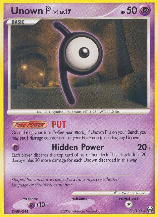 Image of the card Unown P