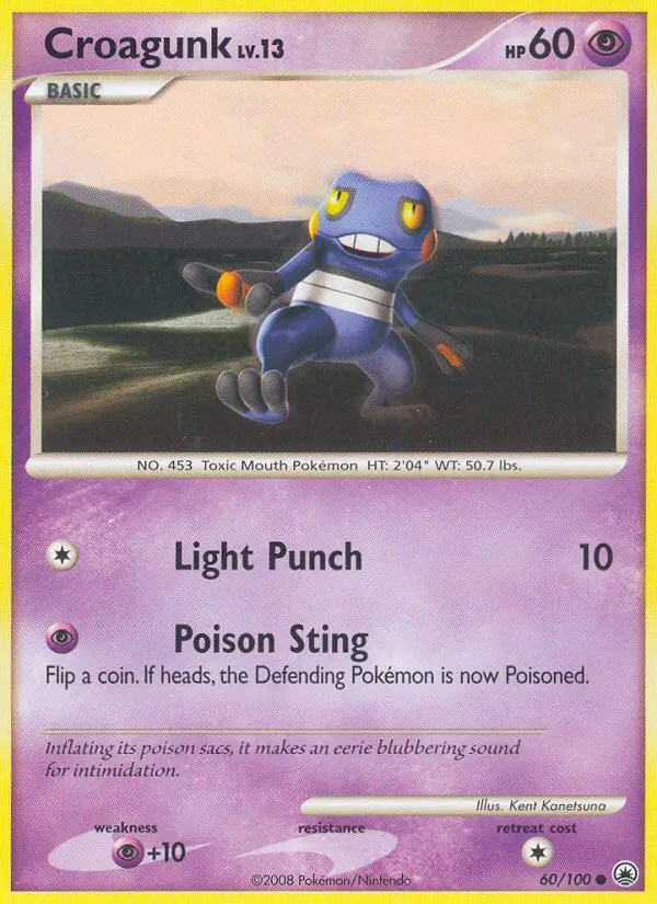 Image of the card Croagunk