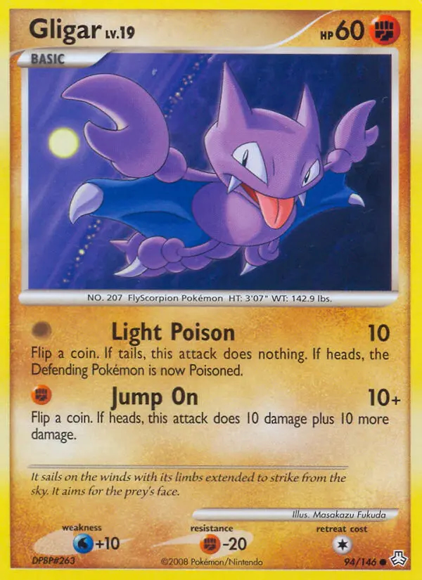 Image of the card Gligar