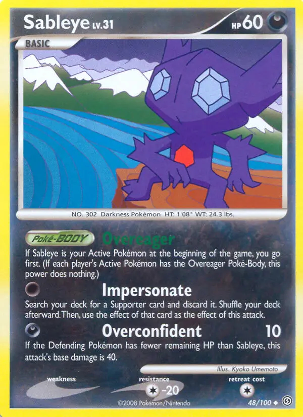 Image of the card Sableye