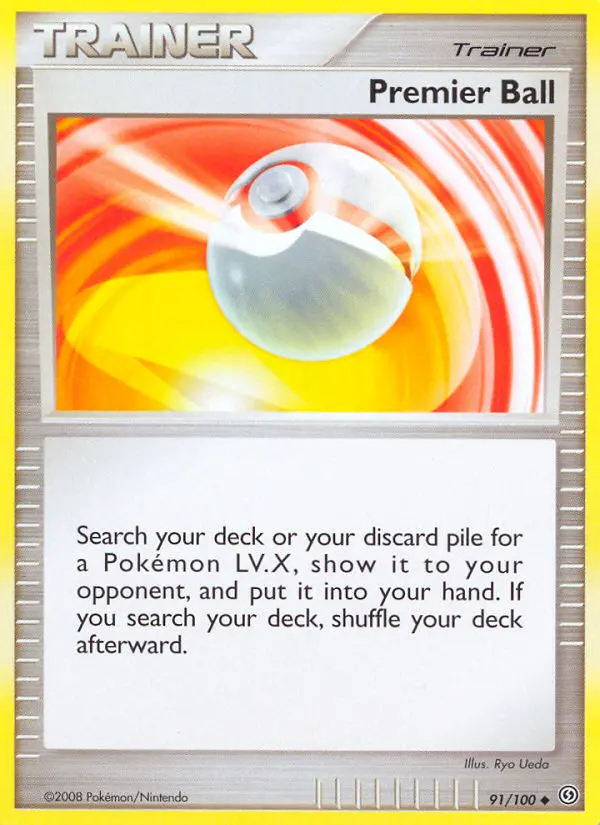 Image of the card Premier Ball