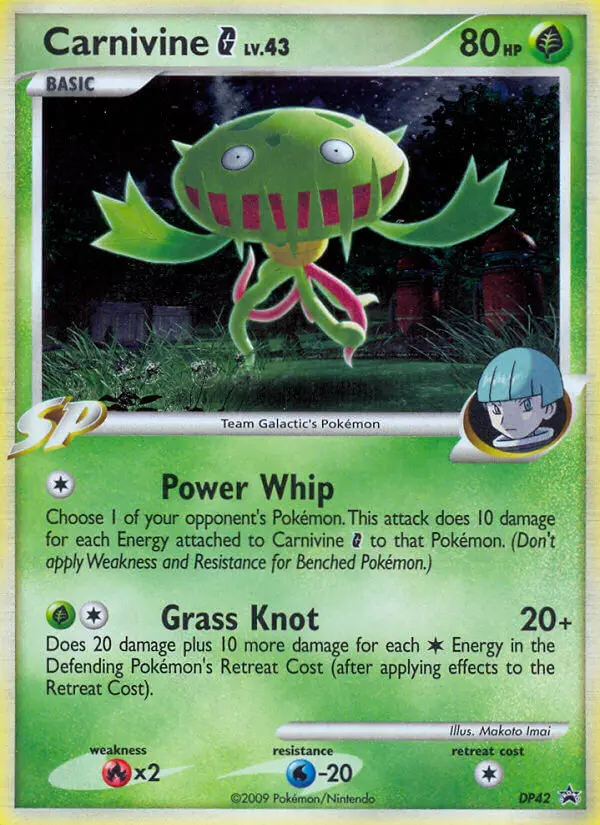 Image of the card Carnivine G
