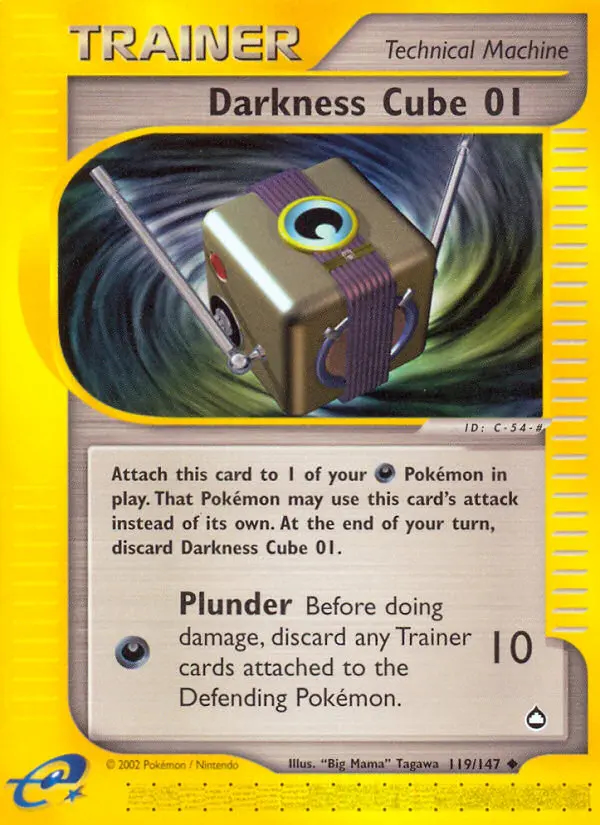Image of the card Darkness Cube 01