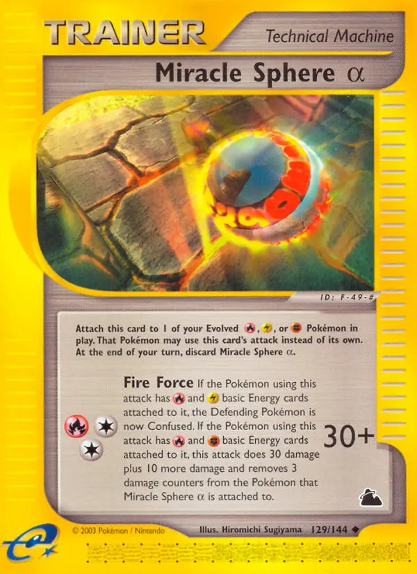 Image of the card Miracle Sphere Alpha