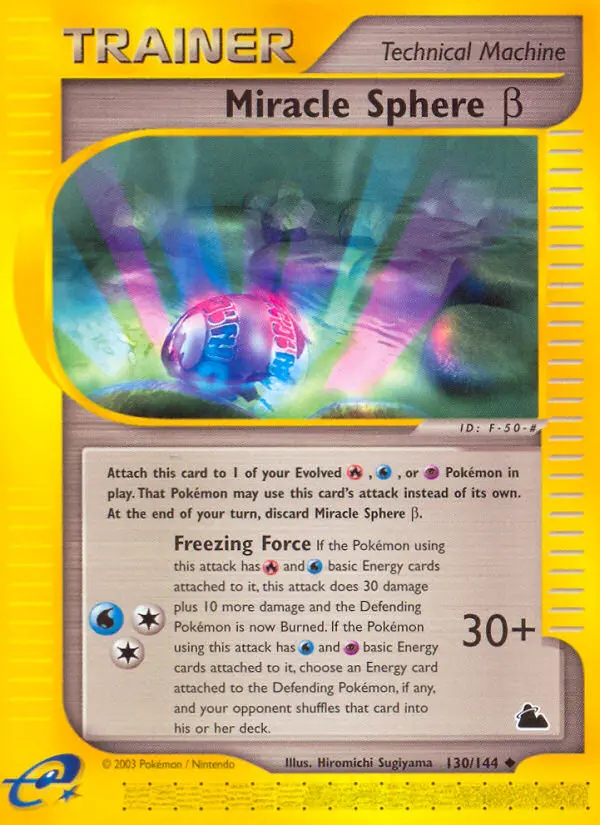 Image of the card Miracle Sphere Beta