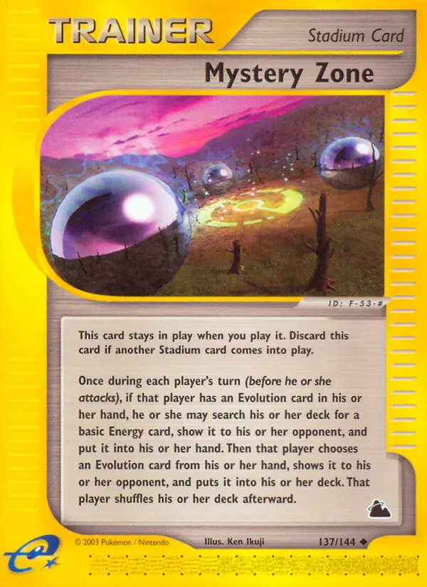 Image of the card Mystery Zone