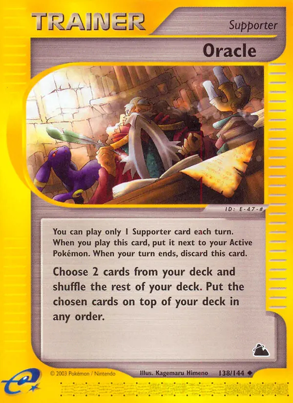 Image of the card Oracle