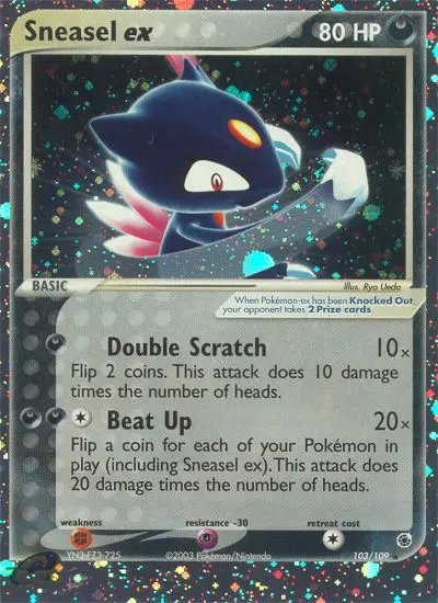 Image of the card Sneasel ex