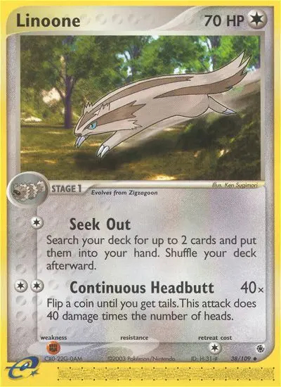 Image of the card Linoone