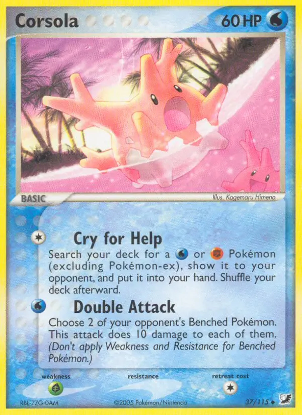 Image of the card Corsola