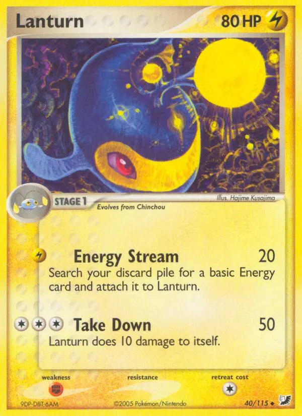 Image of the card Lanturn