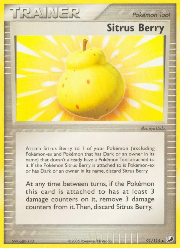 Image of the card Sitrus Berry