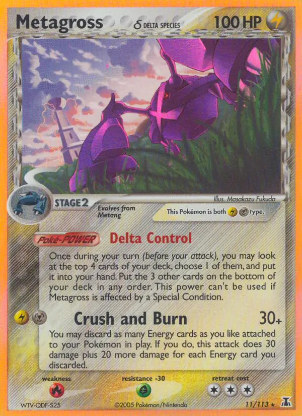 Image of the card Metagross δ