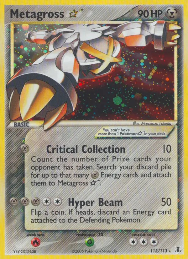 Image of the card Metagross Star