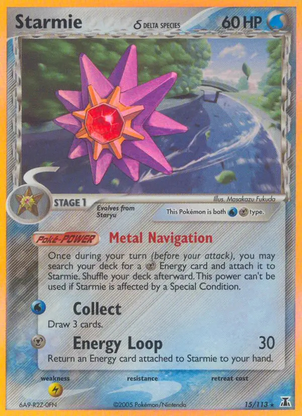 Image of the card Starmie δ