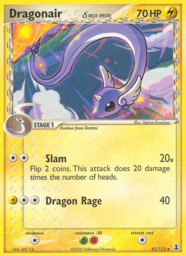 Image of the card Dragonair δ