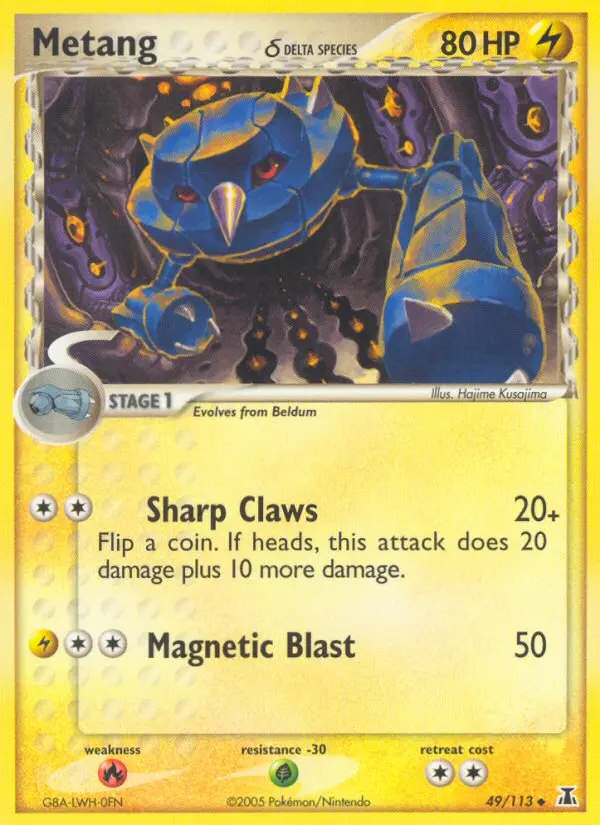 Image of the card Metang δ