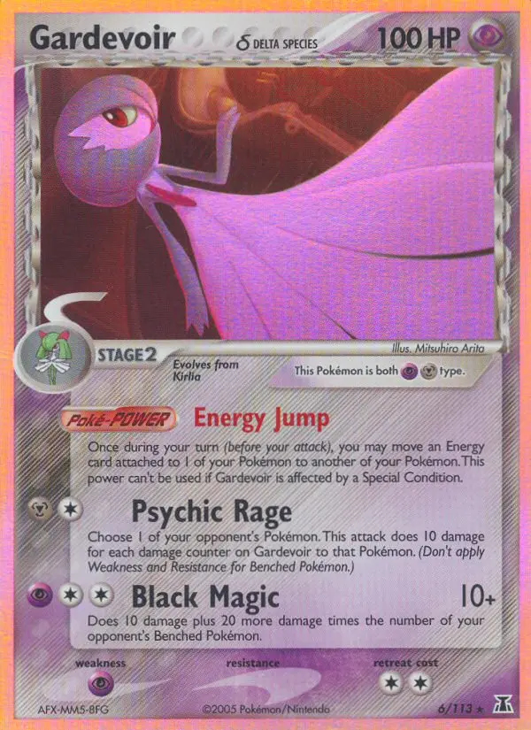 Image of the card Gardevoir δ