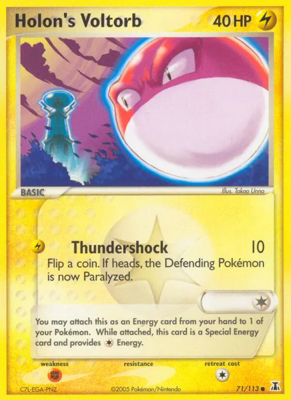 Image of the card Holon's Voltorb