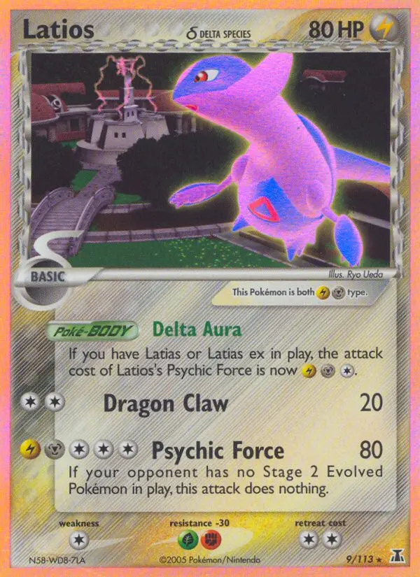 Image of the card Latios δ