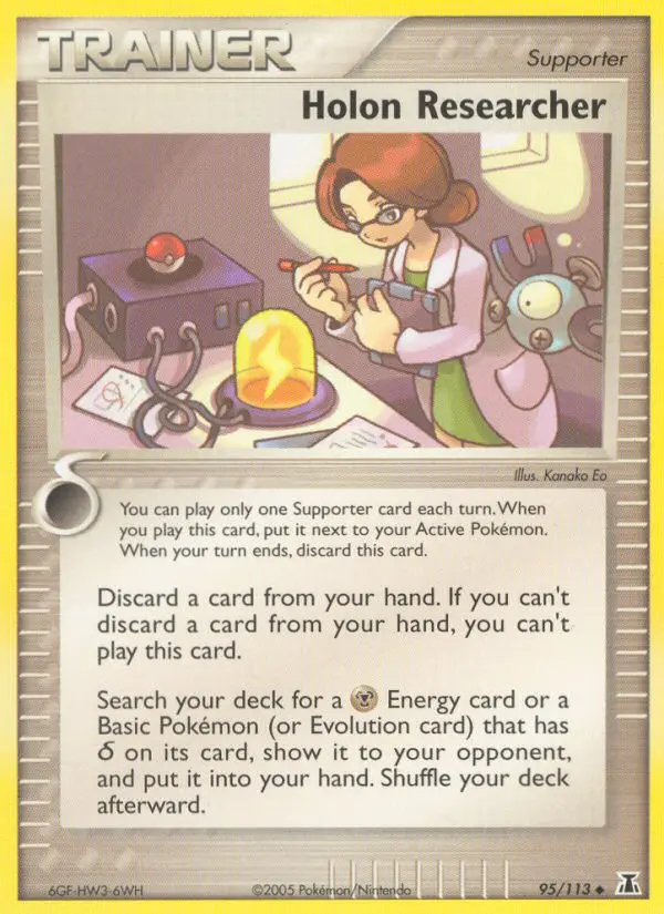 Image of the card Holon Researcher
