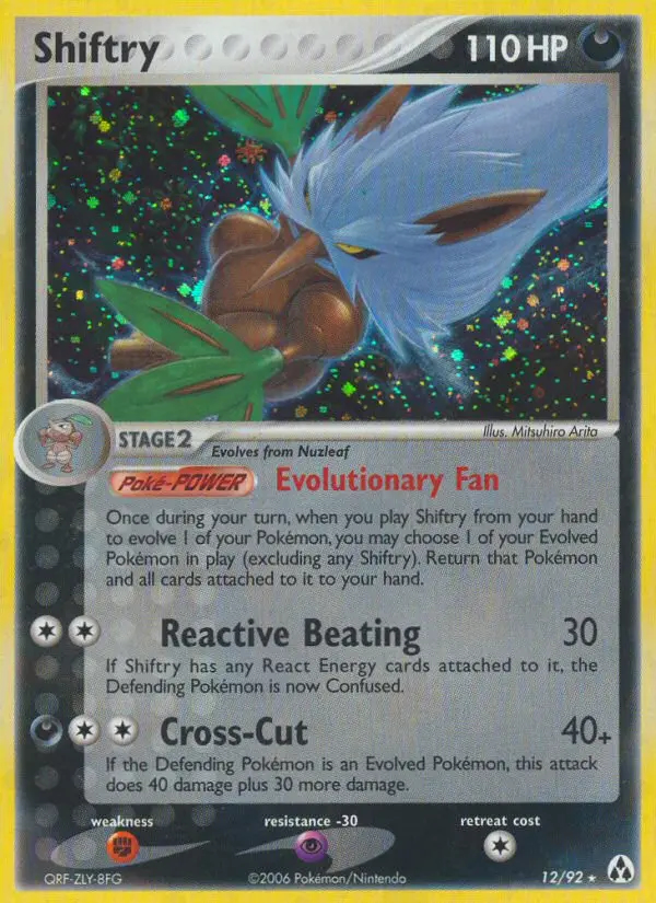 Image of the card Shiftry