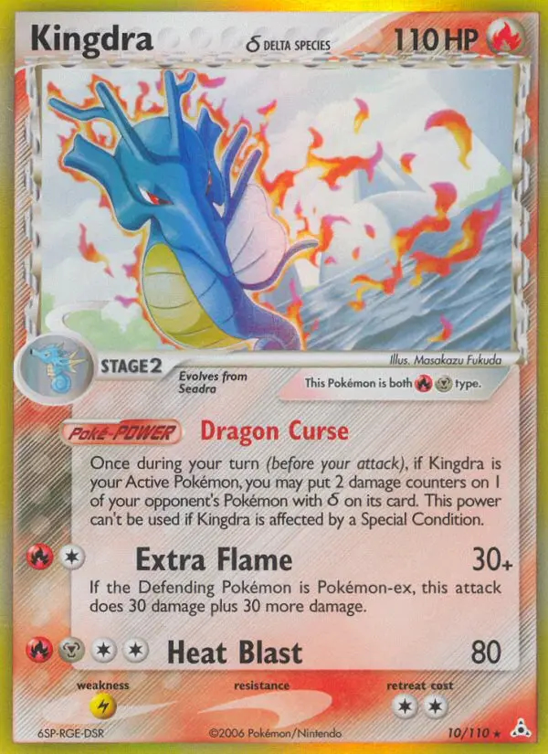 Image of the card Kingdra δ