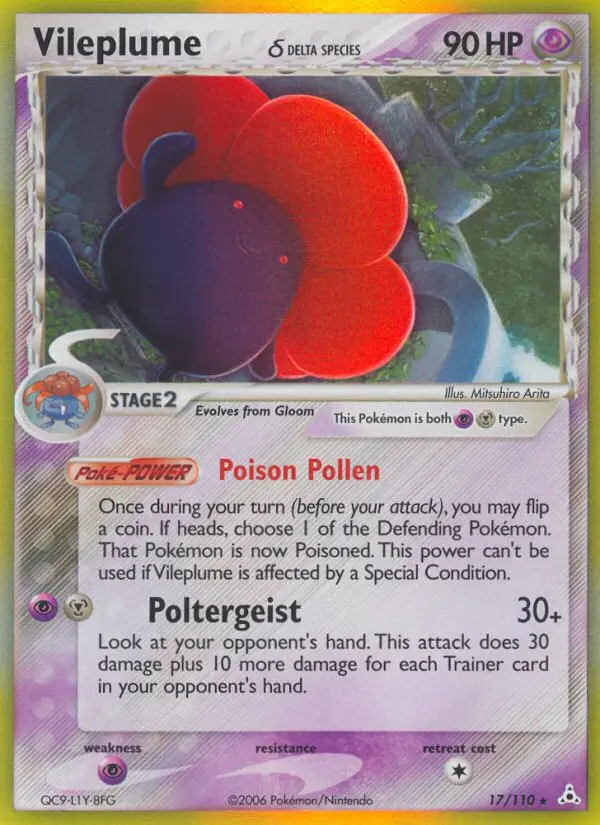 Image of the card Vileplume δ