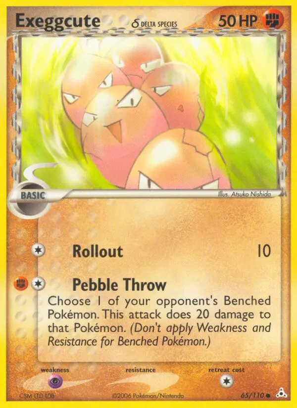 Image of the card Exeggcute δ