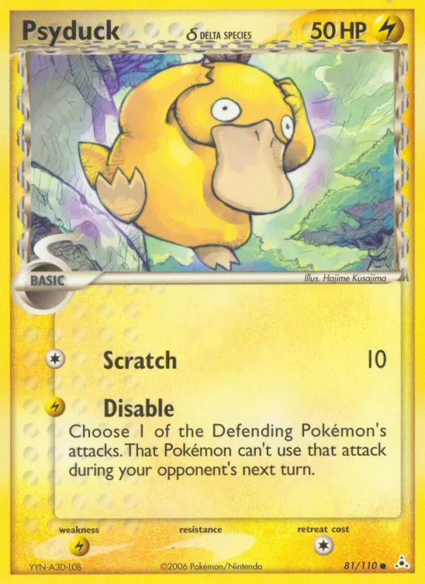 Image of the card Psyduck δ