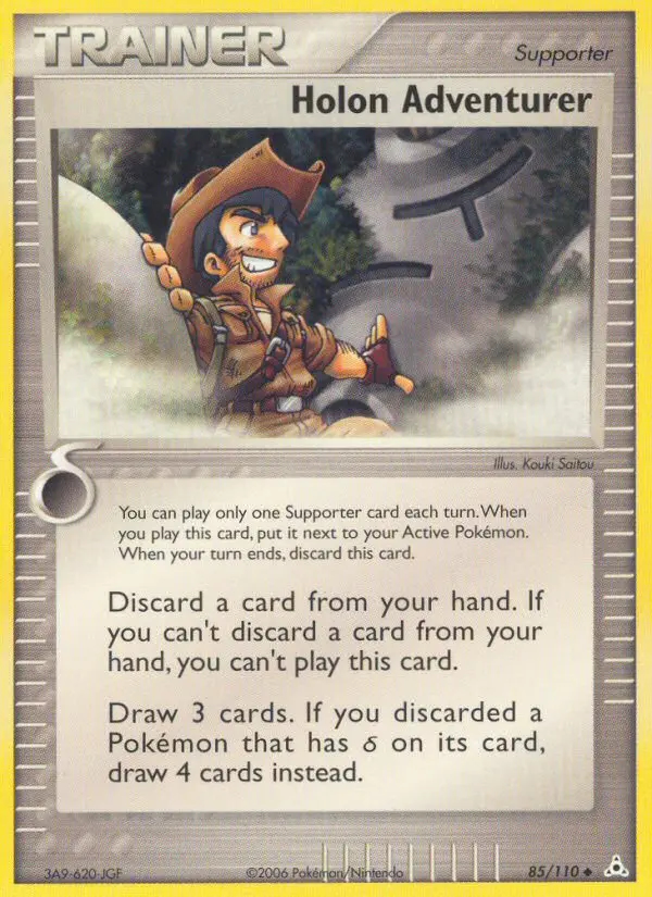 Image of the card Holon Adventurer