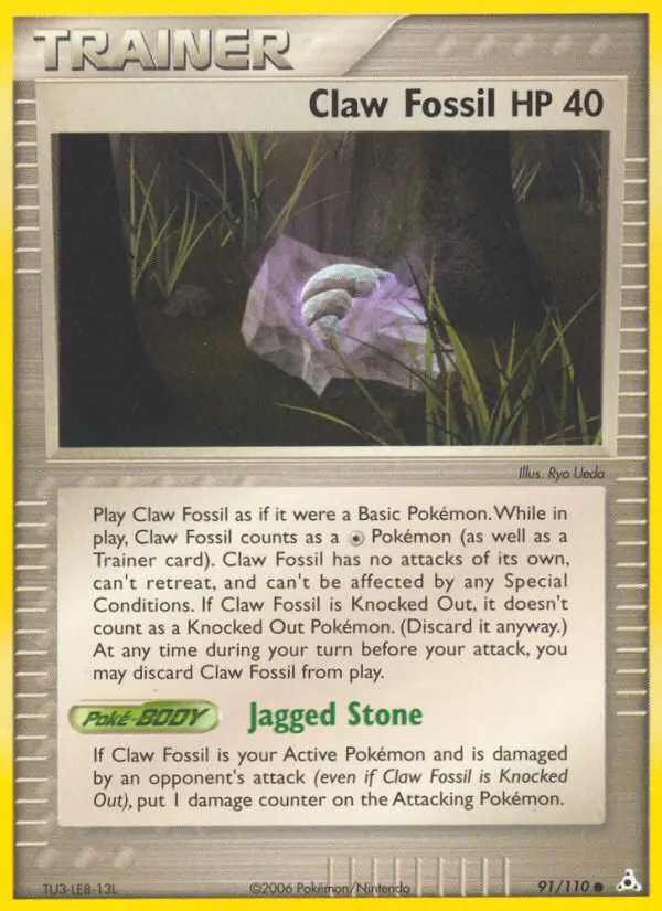 Image of the card Claw Fossil