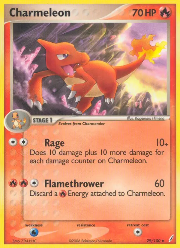 Image of the card Charmeleon