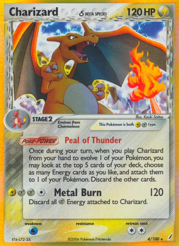 Image of the card Charizard δ
