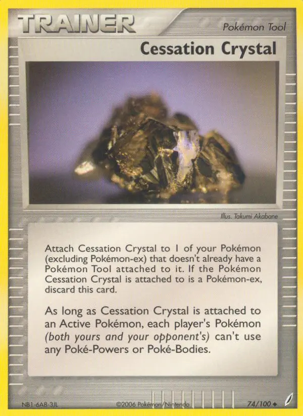 Image of the card Cessation Crystal